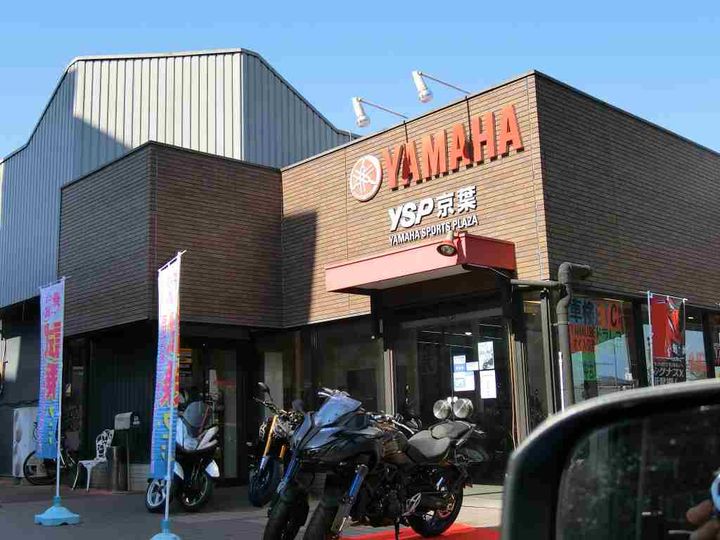 HANAYOSHIKANの周辺