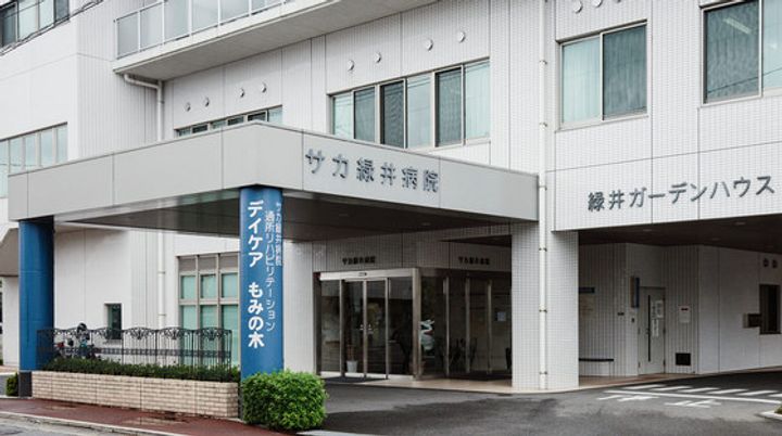 カルティエGMの周辺