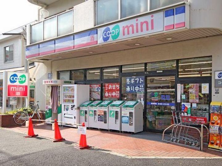 シャトラン弓木参番館の周辺