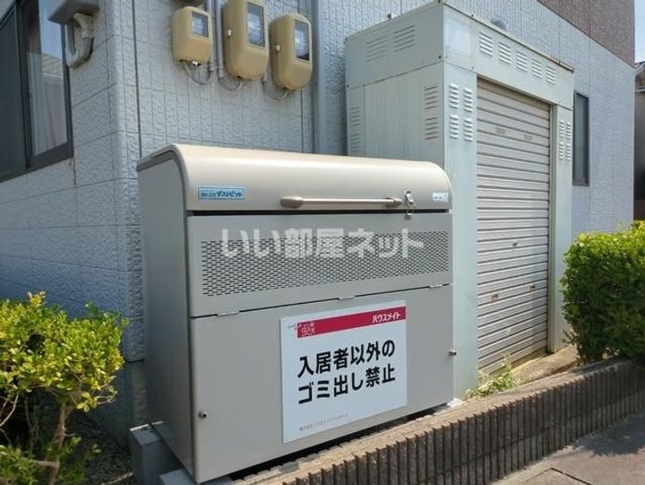 福島県郡山市八山田7(アパート)の賃貸物件の地図