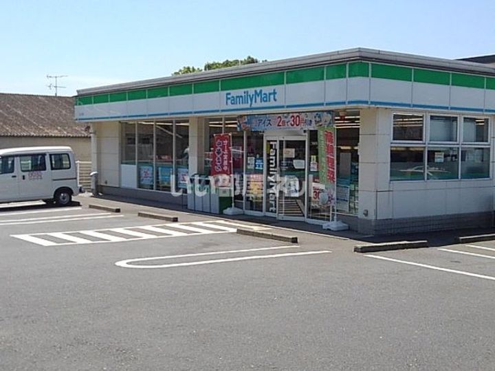 三和コーポNo.3の周辺