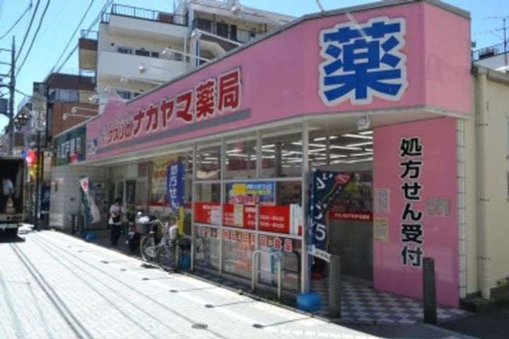 グランメールの周辺