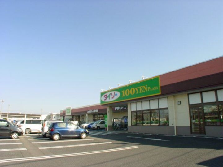 茨城県水戸市吉沢町(アパート)の賃貸物件の周辺