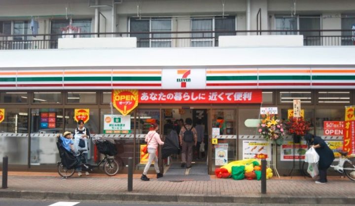 ベルハイム東長崎の周辺