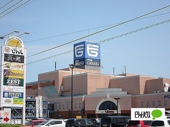 Yハウス弐番館の周辺