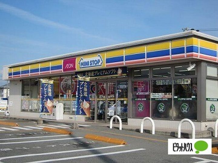 Yハウス弐番館の周辺