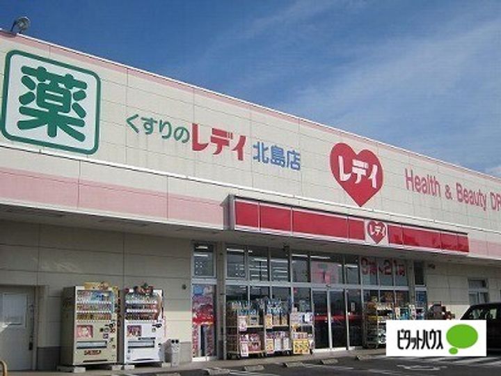 Yハウス弐番館の周辺