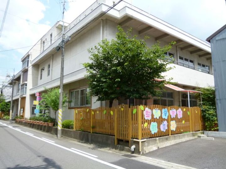 コンフォート東駒爪の周辺