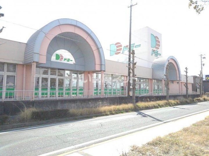 i-village IIの周辺