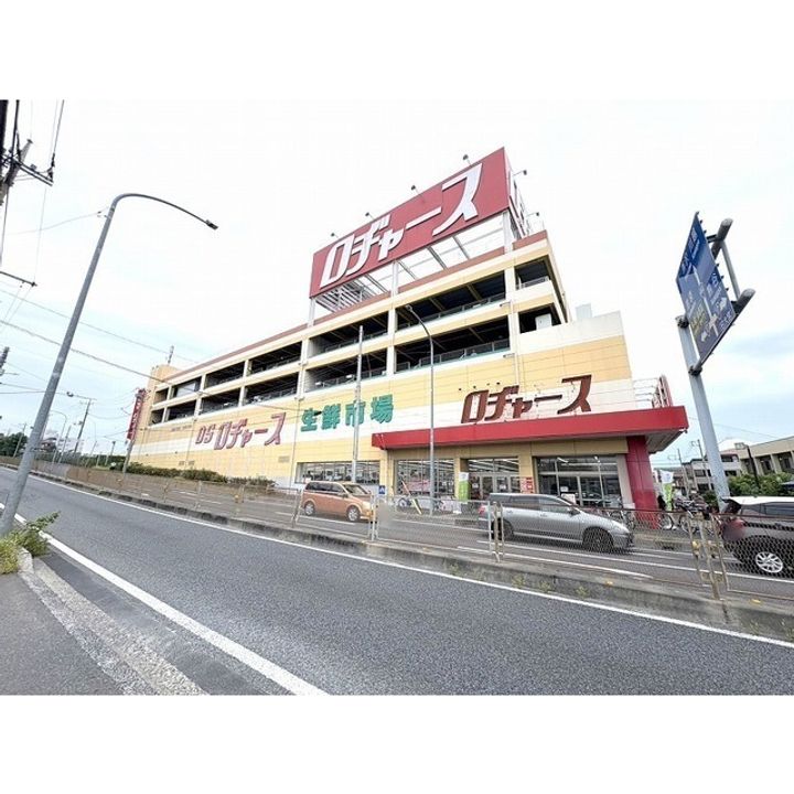 埼玉県さいたま市桜区栄和3(一戸建)の賃貸物件の周辺