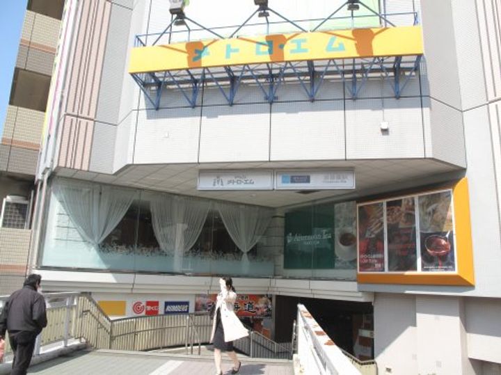 M-Valleyの周辺