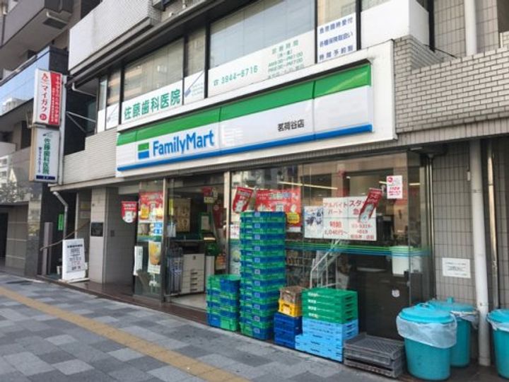 M-Valleyの周辺