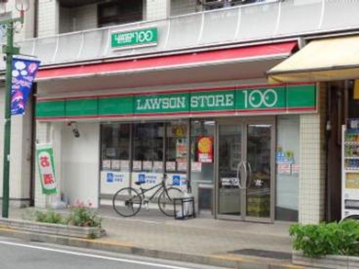 東京都台東区清川2(マンション)の賃貸物件の周辺