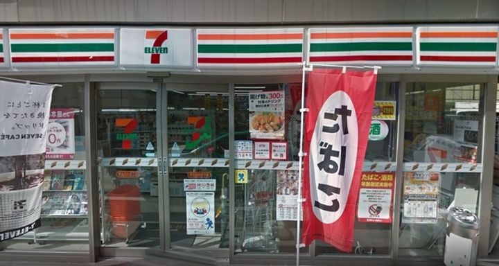 フェニックスレジデンス堺東の周辺