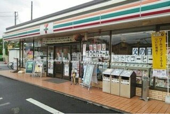 埼玉県川口市長蔵2(マンション)の賃貸物件の周辺