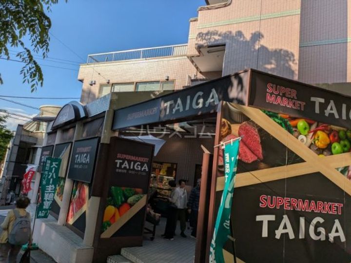 スカイコートの周辺