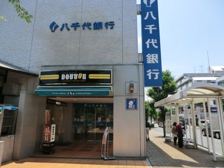 スカイコートの周辺