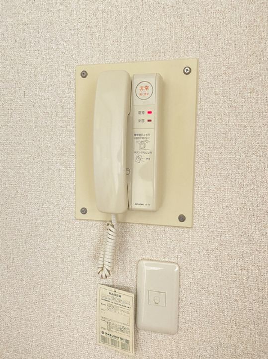 カネエーズ千現の内装