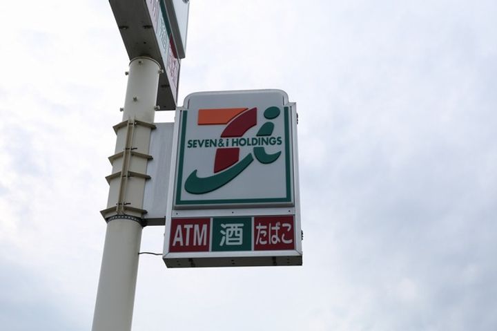 カネエーズ千現の周辺