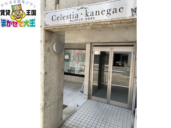 長崎県長崎市出島町(マンション)の賃貸物件の地図