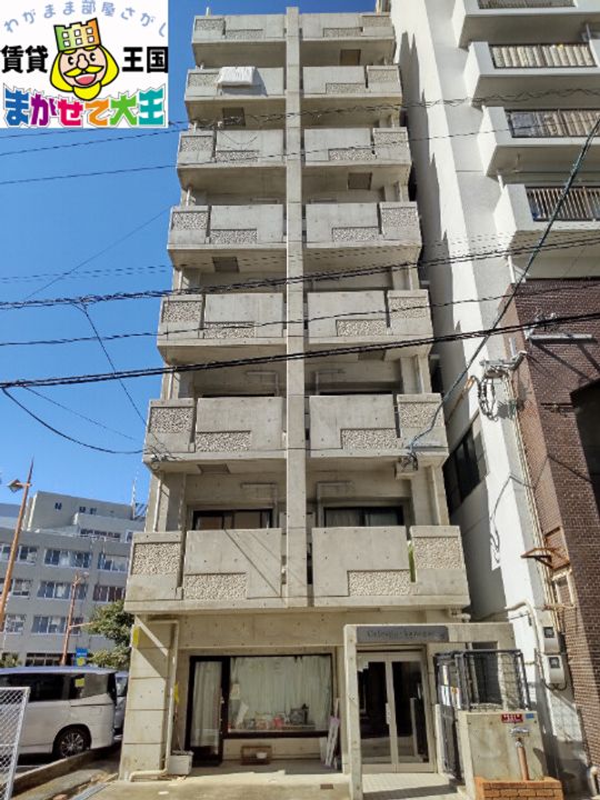 長崎県長崎市出島町(マンション)の賃貸物件の外観