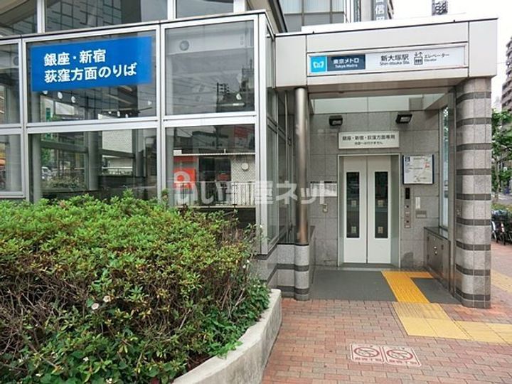 SOLASIA residence南大塚の周辺