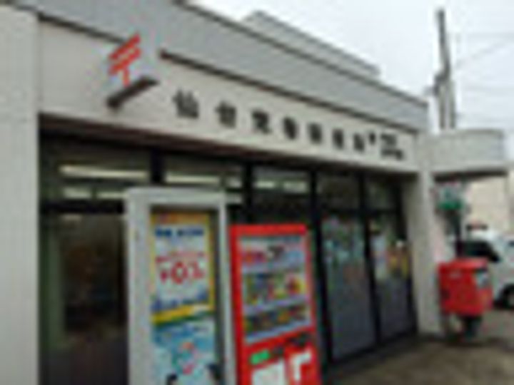 フィオーレ・北山の周辺