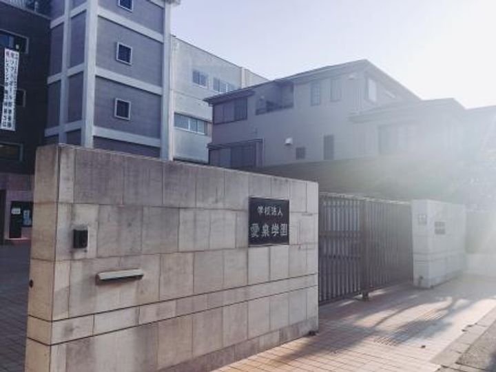 大阪府堺市堺区香ヶ丘町3(アパート)の賃貸物件の周辺