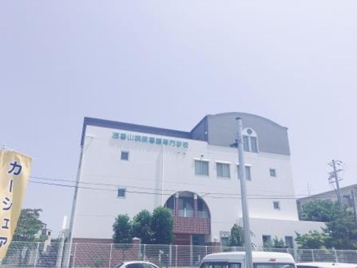 大阪府堺市堺区香ヶ丘町3(アパート)の賃貸物件の周辺