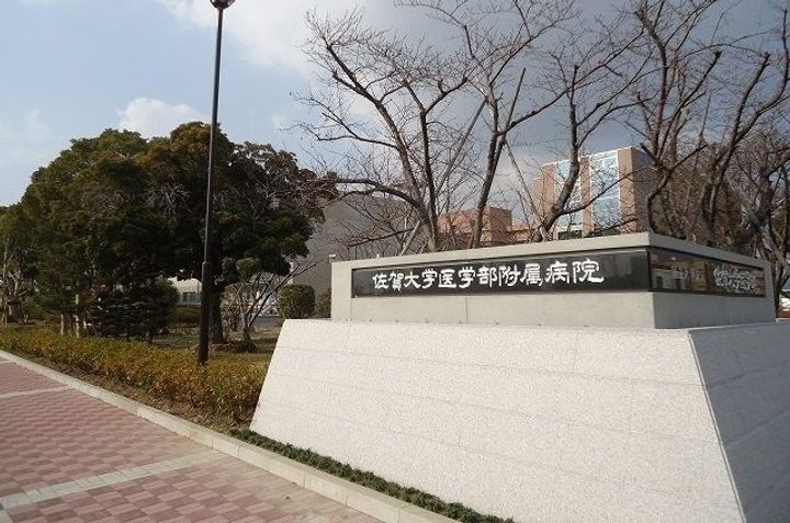 メロウ開成の周辺
