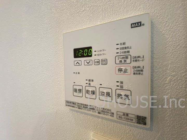 東京都港区白金台4(マンション)の賃貸物件の内装