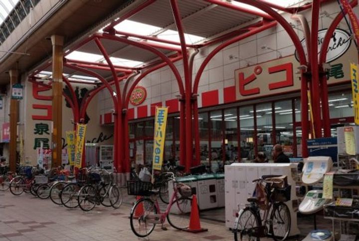 ドミール丸好の周辺