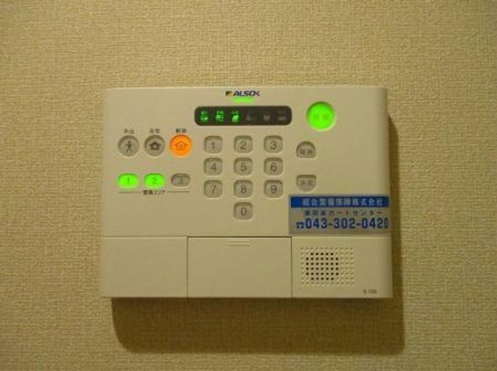 サウザンドサニー EASTの内装