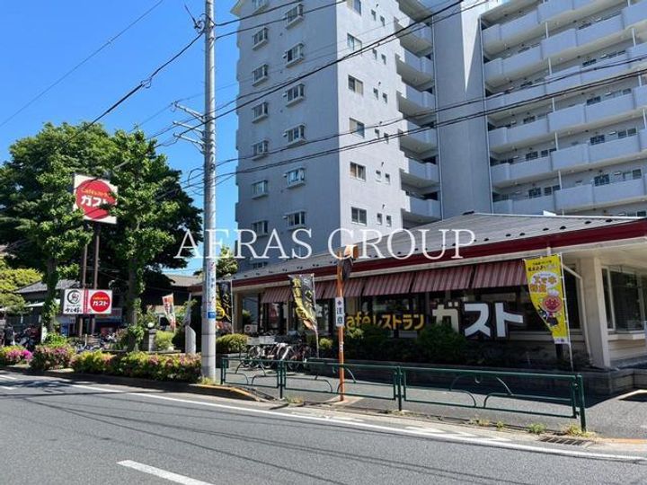 とよコーポの周辺