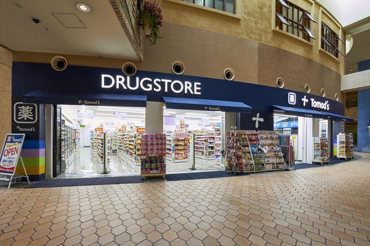 ザ・パークハウス晴海タワーズ クロノレジデンスの周辺