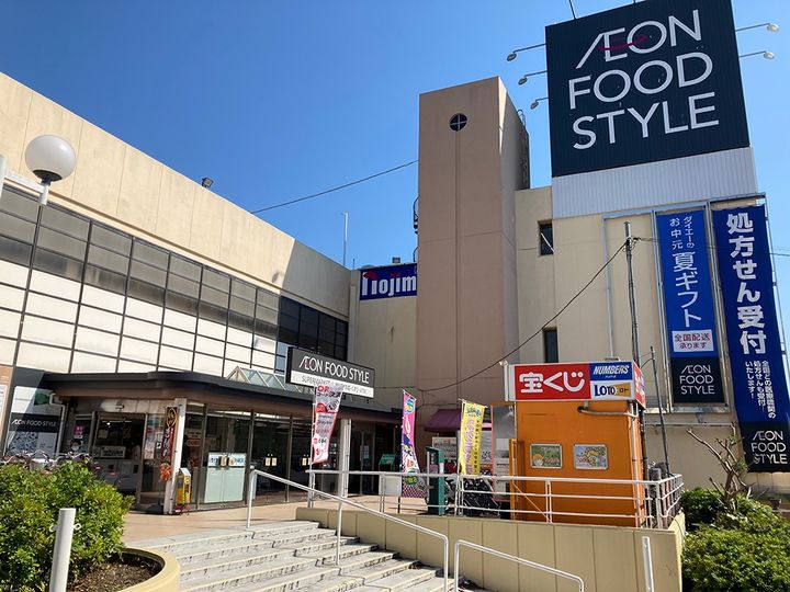 神奈川県横浜市旭区東希望が丘(一戸建)の賃貸物件の周辺