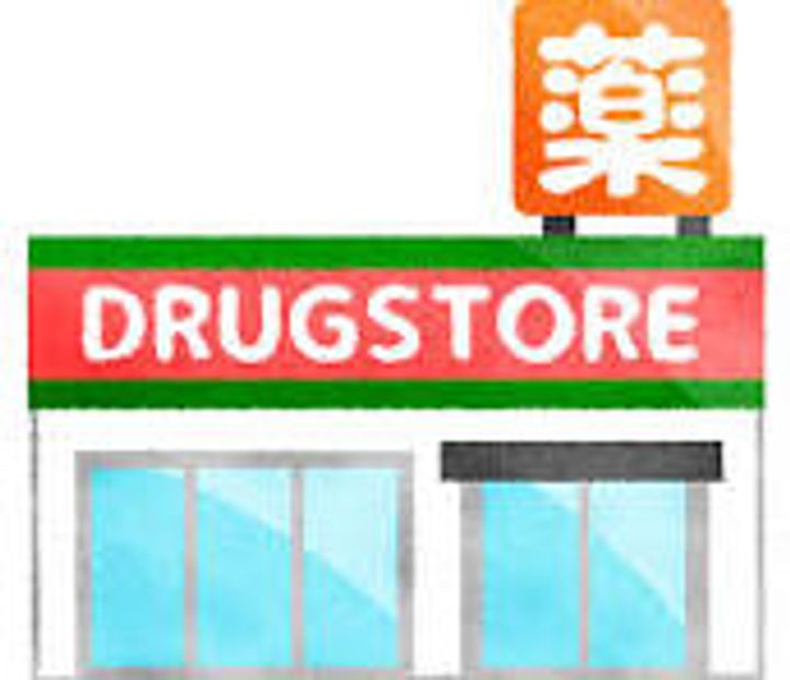 東京都江東区清澄1(マンション)の賃貸物件の周辺