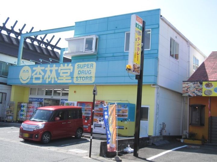 静岡県浜松市中央区鴨江4(マンション)の賃貸物件の周辺