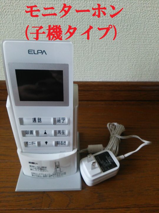 ライトコートMARUWAの内装
