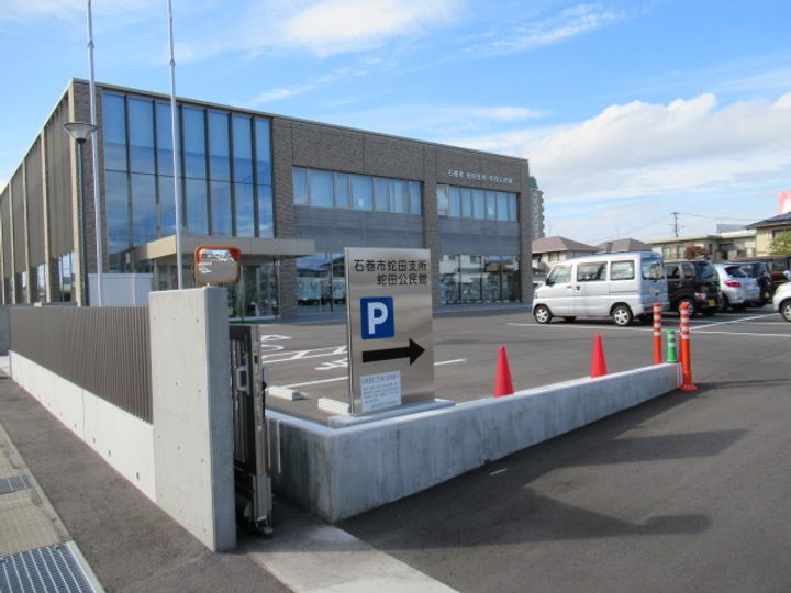 メゾンフォルテッシモ(ff)の周辺