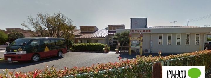 アネックス21堀込の周辺
