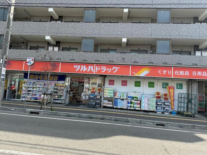 TAP安藤7の周辺