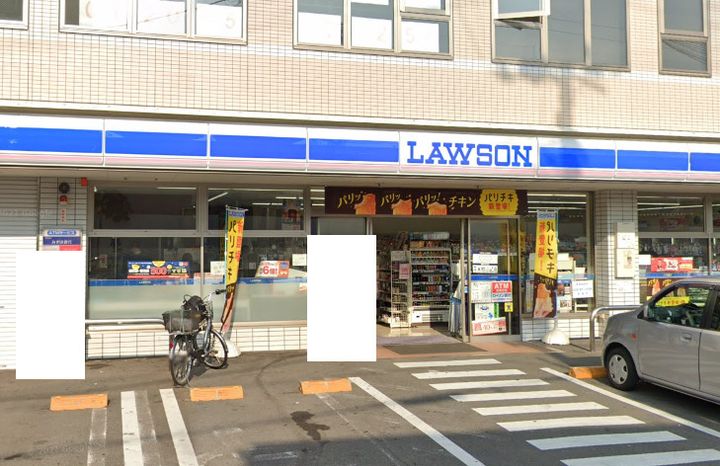 大阪府岸和田市春木大国町(一戸建)の賃貸物件の周辺