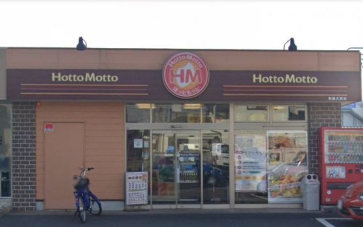 大阪府岸和田市春木大国町(一戸建)の賃貸物件の周辺