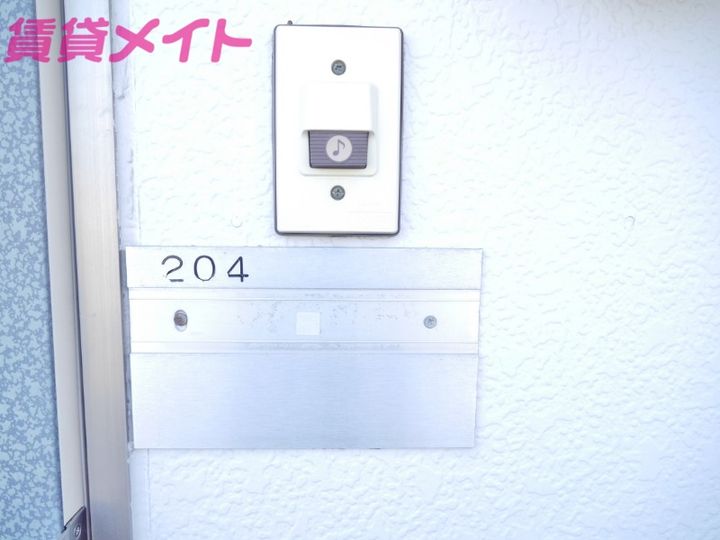 Camphor Townの内装