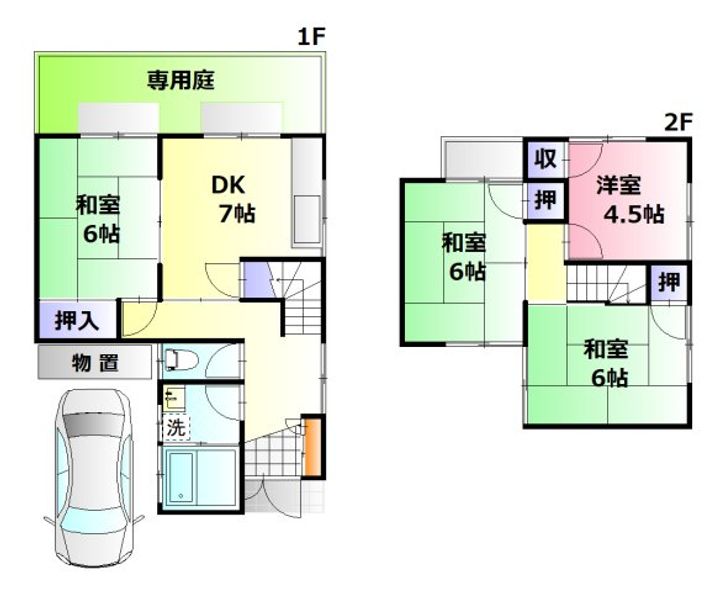 広島県広島市安佐南区東原3(一戸建)の賃貸物件の間取り