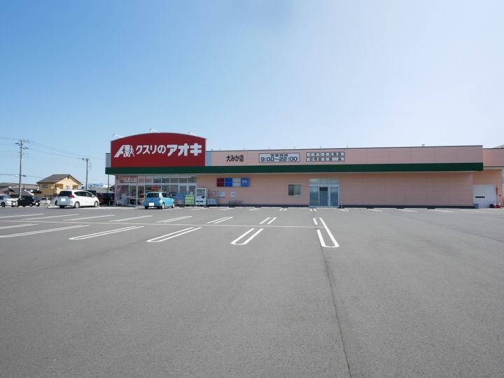 前沢山ハイツの周辺