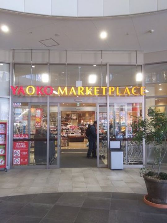 フィオーレ新宿の周辺
