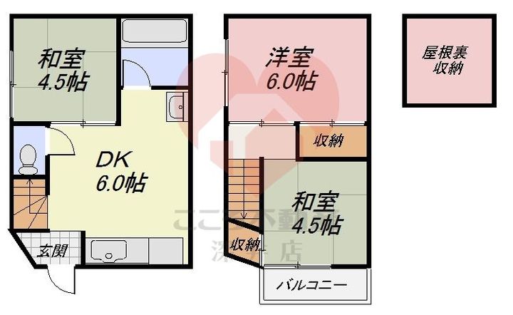 大阪府東大阪市菱屋東2(一戸建)の賃貸物件の間取り