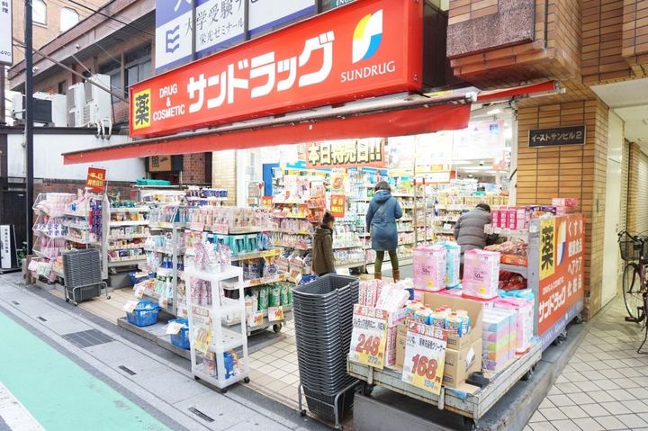 クラージュ南越谷の周辺